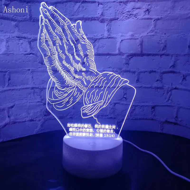 Лампа в виде Бога 7 цветов 3D жест USB светильник веры акриловая цветная настольная