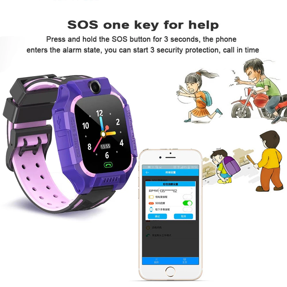 Водонепроницаемые Смарт-часы для детей lbs-трекер монитор+ коробка SOS Вызов для детей анти-потеря монитор детское позиционирование для мальчиков и девочек