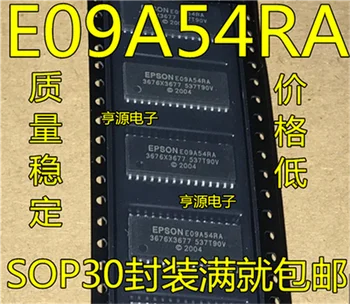 

E09A54RA 3676X3677