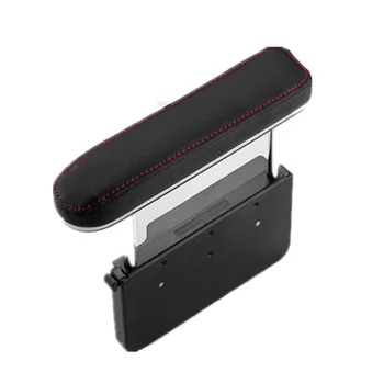 

New Car Seat Armrest Support Universal Heightening Extension Pad Central Elbow Support Armrest Box Accessories Supplies