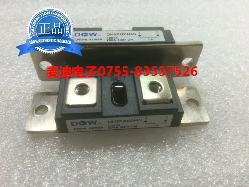 DH2F160N4SE DH2F150N4S DH2F200N4S -- MDDZ | Электронные компоненты и принадлежности