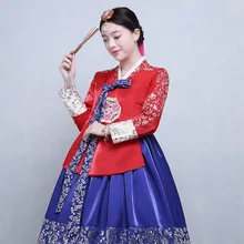Традиционный ханбок юрк те золочение корейский ханбок женщина древний костюм Северная Южная винтажная одежда Корея танец одежда koop