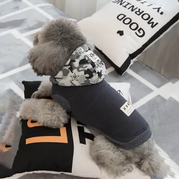 

Winter Dog Clothes Camouflage Hat Pets Outfits Warm Clothes for Small Dogs Costumes Coat Jacket Puppy Sweater Dogs Chihuahua New