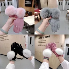 SP& CITY, милые пушистые плюшевые шарики, модные зимние женские перчатки для телефона, пушистые варежки, студенческие, утепленные, сохраняющие тепло перчатки