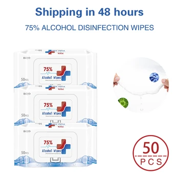 

50pcs/pack Antiseptic Disinfectant Wipes 75% Alcohol Wipes Wipes Desinfection Tissue Box Non-woven Disinfectant Wipes