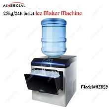 HZB25 electric commercial ice maker machine ice cube maker ice making machine with capacity 25kg/24h HZB25 electric commercial ice maker machine ice cube maker ice making machine with capacity 25kg/24h