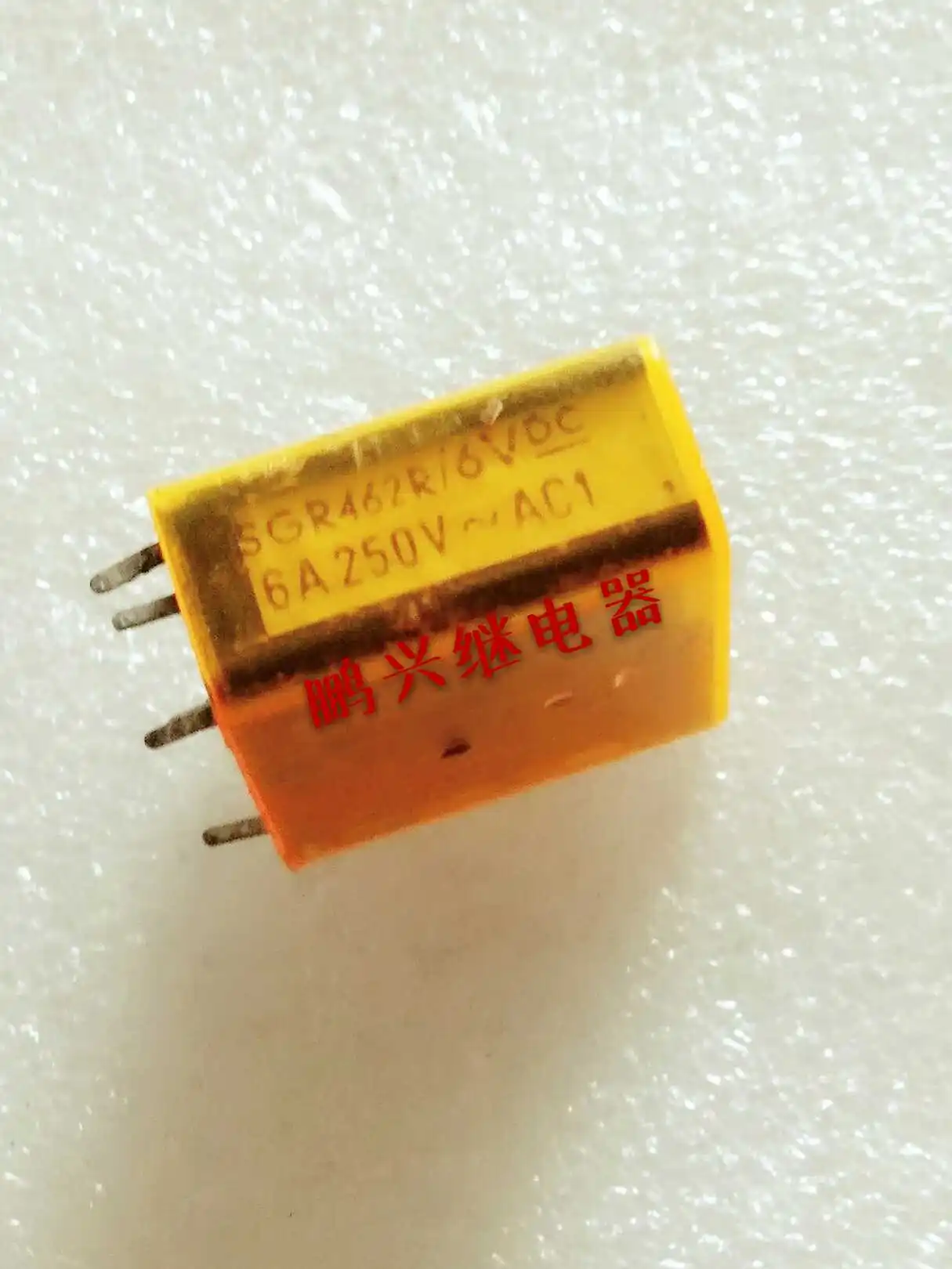 

Free Shipping 10PCS/LOT Switzerland Safety Relay SGR462R/6VDC5 Feet