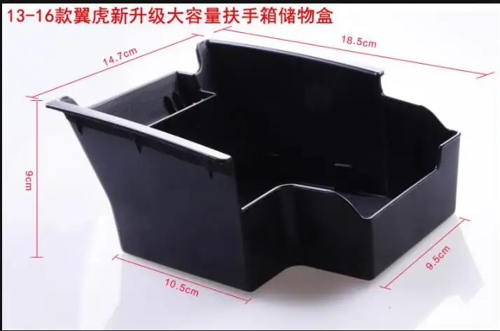 

pecially used for storage box modification for Ford Kuga Escape special armrest box storage box interior decoration storage