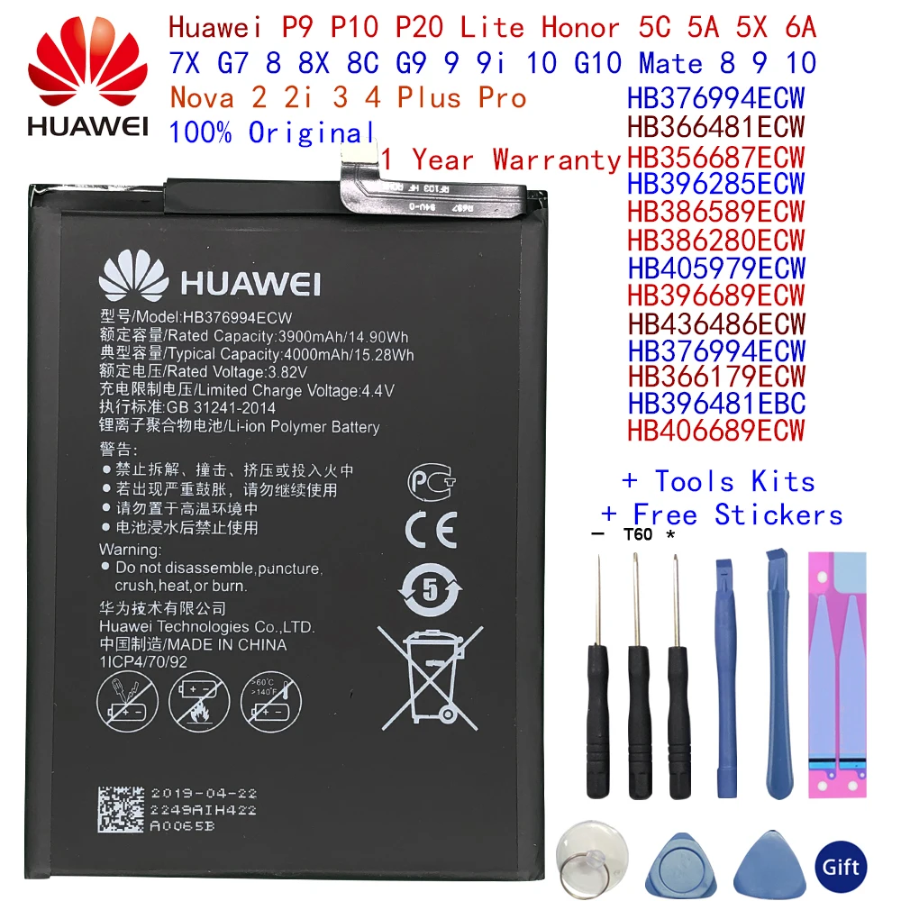 

Huawei Nova 2 2i 3 3i 4 plus Mate SE 8 9 10 Lite/10 Pro P20 P10 plus Original Battery honor 6C 5A 7A 7X 8A 8 9 10 9i V9 P20 Pro