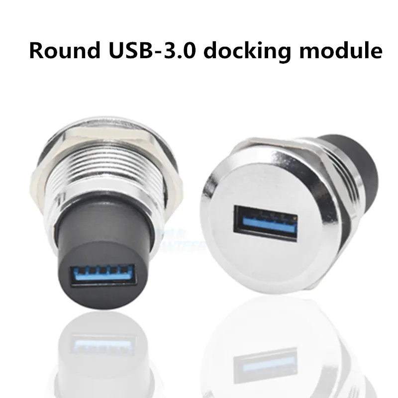

5 шт./лот высокое качество, разъем USB 2,0 3,0, панельный разъем шасси, высокоскоростная Пылезащитная фиксированная основа для установки.