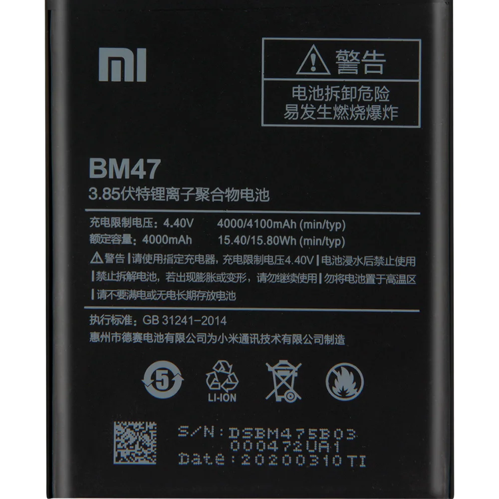 Оригинальный аккумулятор BM47 для Xiaomi Redmi 3 3S 3X 4X Redmi3 Pro Note 4 BN41 9 M9 Mi9 BM3L Mi5s Mi