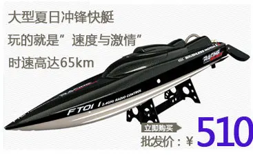 Lishi Toys Mini 2,4 Радиоуправляемый Дрон с дистанционным управлением Квадрокоптер L6058