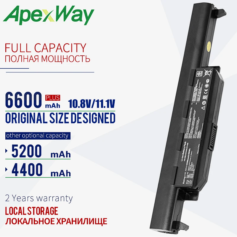 Najtaniej ApexWay 11.1v X55a bateria do asus A32 K55 a32 k55 serii A33 K55 A41 K55 A75A A95 A55D serii K45D K45VM A45A A45DE X75V