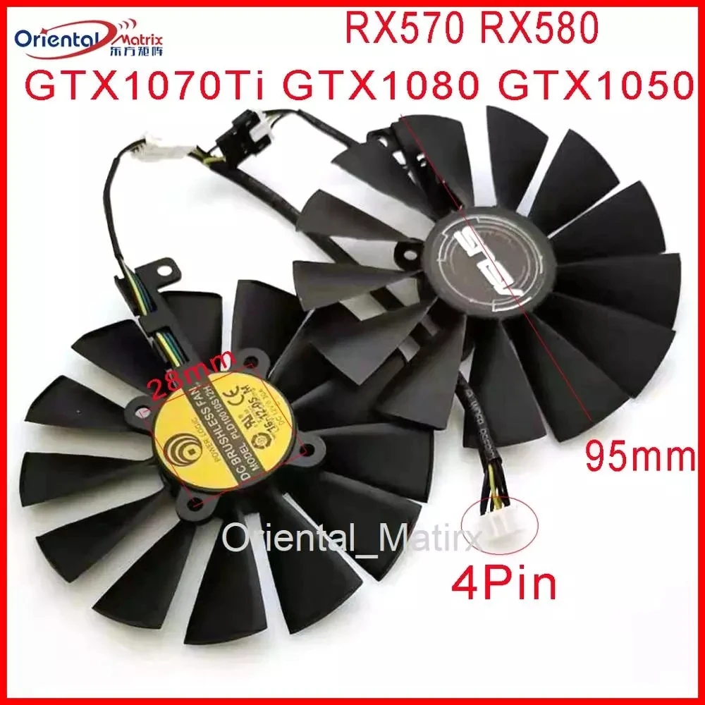 PLD10010S12H (7)