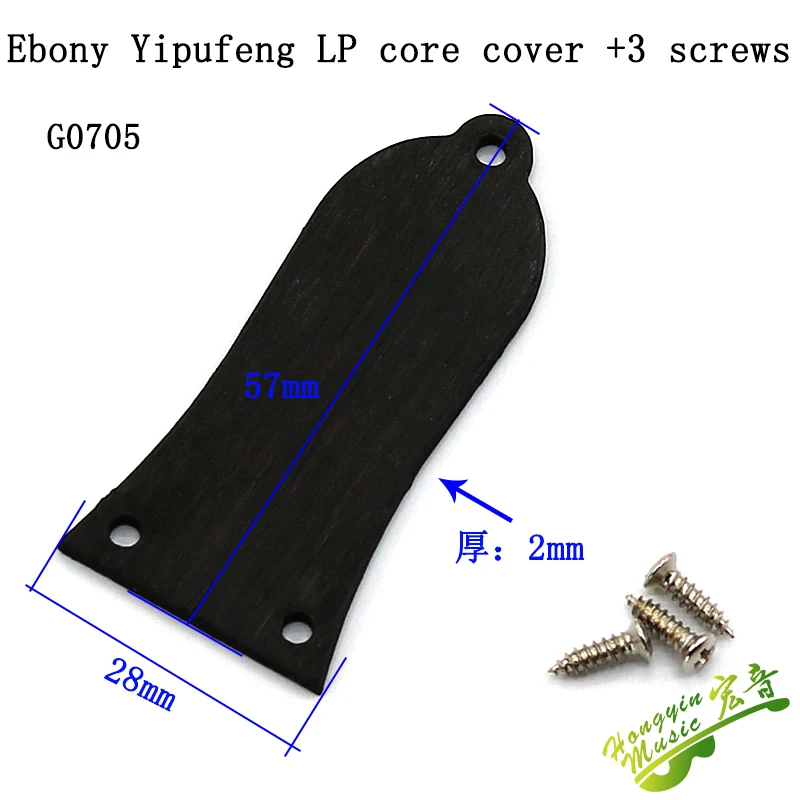 EBONY G0705