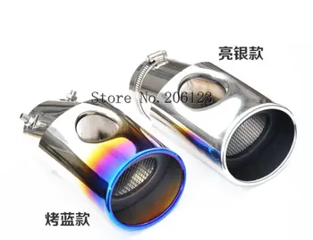 

1Pc New Silver 304 STAINLESS STEEL EXHAUST TAIL REAR MUFFLER TIP PIPE For Hyundai ix35 Tucson 2010 2011 2012 2013 2014