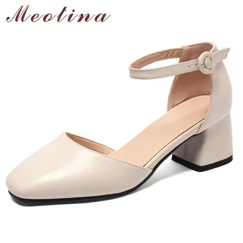 

Meotina Two-Piece Women Shoes High Heel Pumps Square Toe Thick Heels Buckle Strap Dress Footwear Summer Apricot Large Size 43
