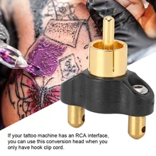 1PCS Professional RCA Interface Alloy Tattoo Machine Conversion Head Clip ​Cord Cable Converter Tattoo Gun Power Supplies Tools