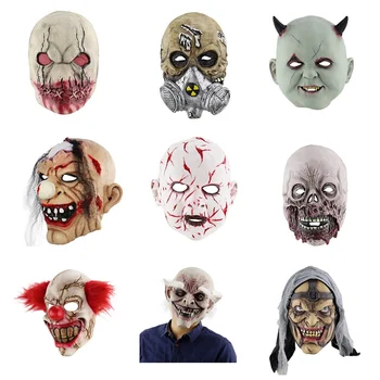 

Halloween Cosplay Mask Latex Horror Demon Mask Skull Ghost Haunted House Dressing Props Festiaval Party Decor
