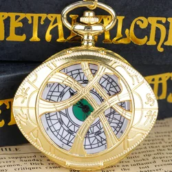 Fashion Gold Movie Theme Eye Shape Hunter Quartz Pocket Watch Dragon Eyes Necklace Chain Pendant Gifts for Mens Womens