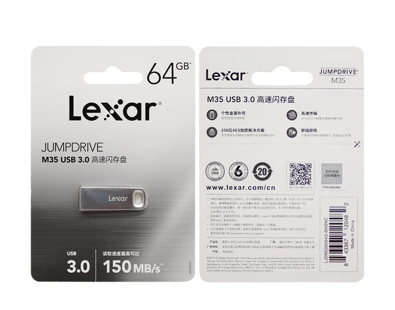 Lexar Jumpdrive M35 USB 3.0 USB Flash Drive 32GB 64GB up to 150MB/s Pen Drive Pendrive 256-bit AES Flash Drive Memory stick USB disk usb flash