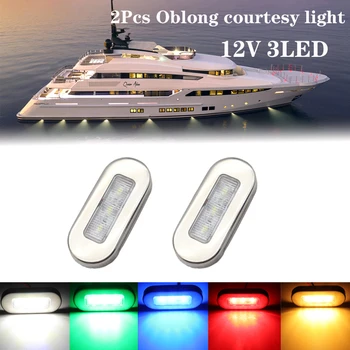 

2x 3 LED 12V Boat Stair Deck Side Marker Lights Indicator Turn Signal Taillight Lamps Marine Yacht RV Campers Trailer Waterproof