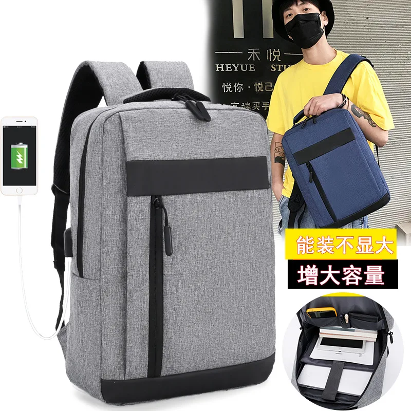 

Computer Backpack Men Business Backpack USB Large-Volume Oxford Cloth Waterproof School Bag Backpack