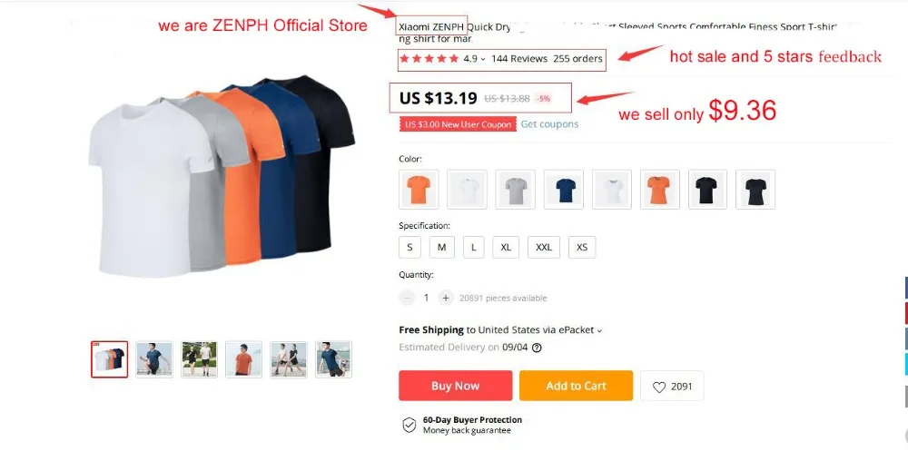 QQ截图20190812115005