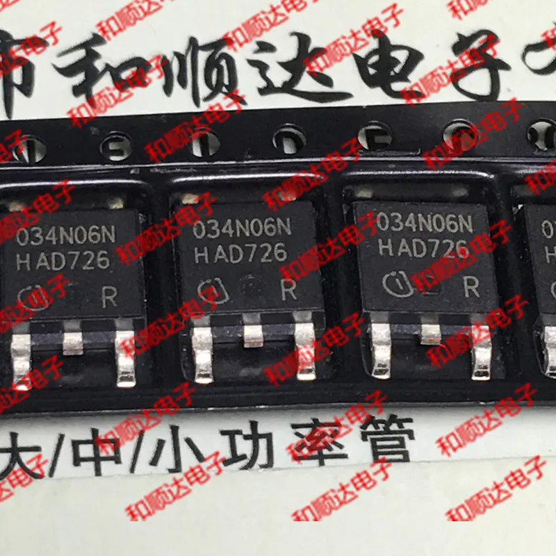 10 шт./лот 034N06N IPD034N06N3G новые имеющиеся в 252 200V 34A