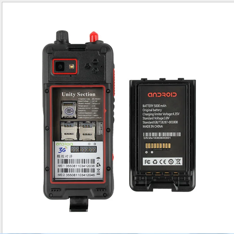 Аккумулятор ANYSECU 3 8 в 5000 мАч для рации W5 3G 1P67 UHF 400 470 МГц|Детали устройств связи| |