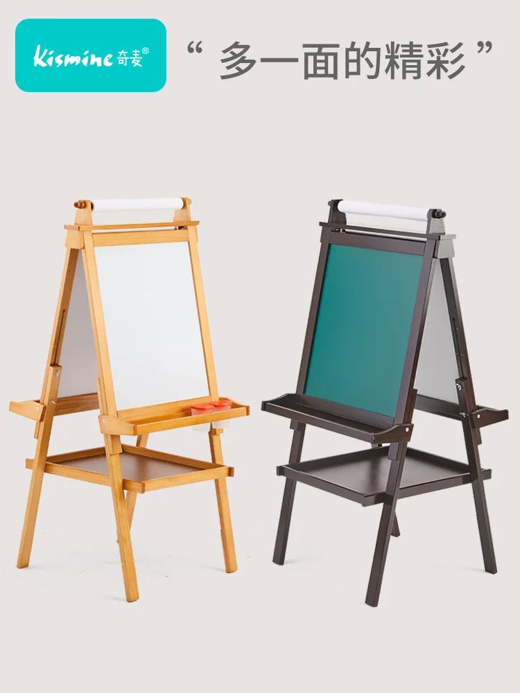 

Children Household Magnetic Rack Wipable Write Double-Sided Adjustable Blackboard Branch Drawing Board Wood Unisex Writing Board