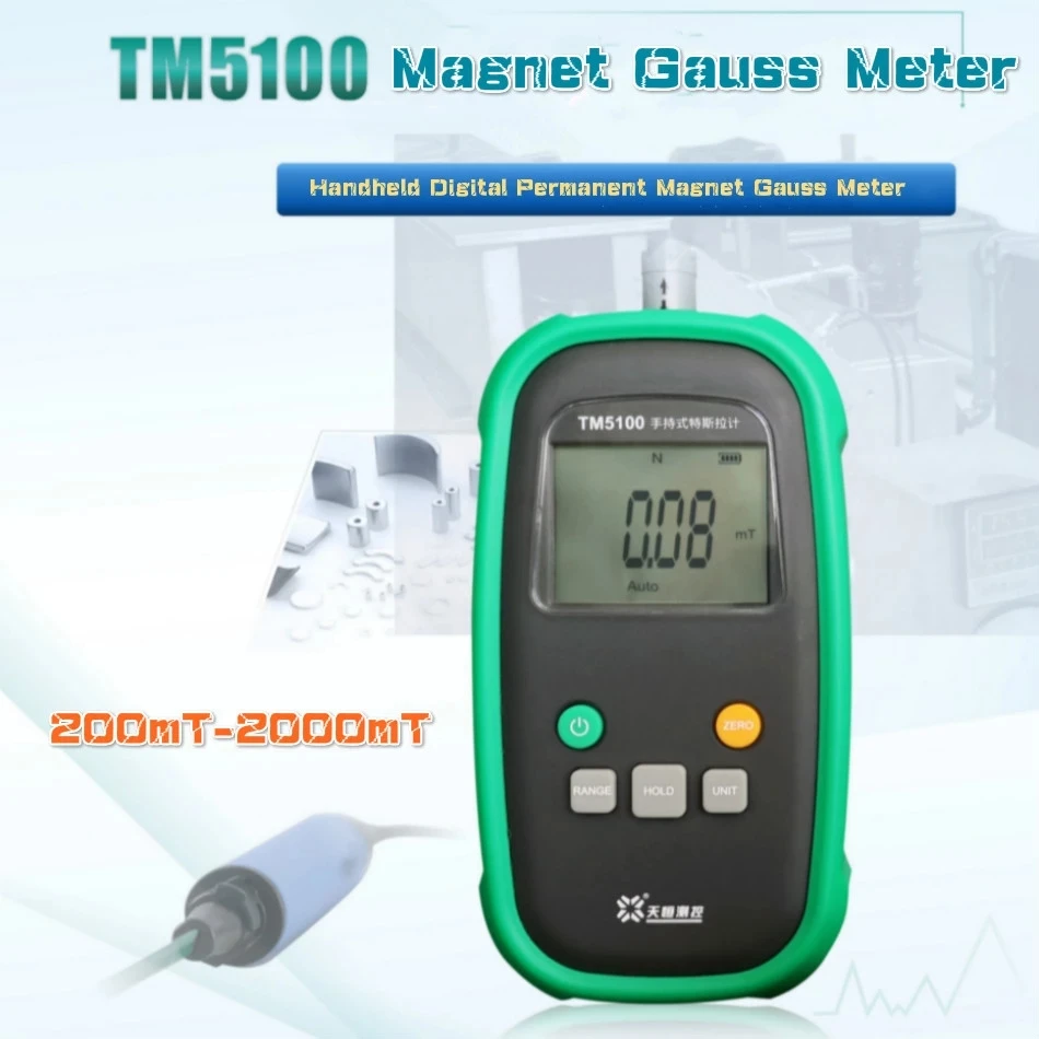 High Quality Handheld Digital Permanent Magnet Gauss Meter Tesla Meter Magnetic Flux Surface Magnetic Field Measuring Tool