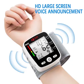 

Blood Pressure Monitor Cuff Automatic voice digital wrist sphygmomanometer tonometer wrist German LCD display chip