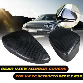 

2X Carbon Fiber Rear Mirror Covers ABS Side view Replacement Caps Shell For VW Beetle CC Eos Passat for Jetta Scirocco 2009-2012