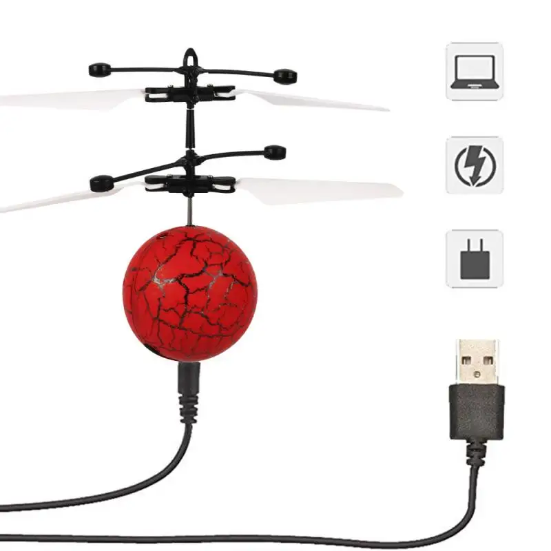 helicopter infrared sensor