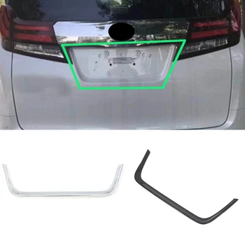 

For Toyota Alphard AH30 2015-2019 Reat Tailgate License Plate Bottom Frame Cover Trim Car Styling