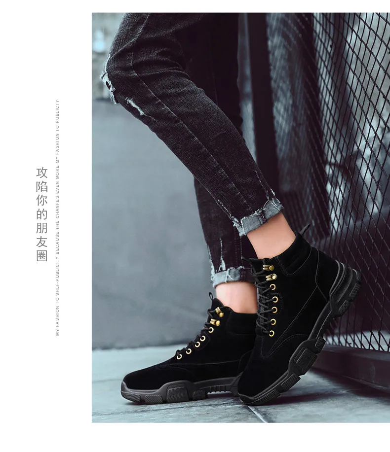 Тренд легкие сетчатые мужские кроссовки удобные мужские l Мужская Повседневная Удобная дышащая обувь модная Уличная обувь кроссовки