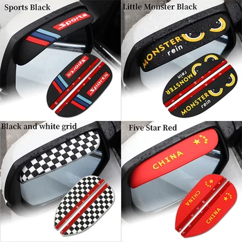 

Car Rearview Mirror Rainproof Sunny Visor For Skoda Octavia A5 A7 2 Fabia Yeti BMW E60 F30 X5 E53 Inifiniti Accessories