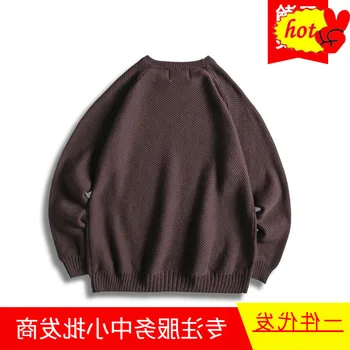 

Korean Fashion Men Loose Sweater 2020 Mens Winter Harajuku Thick Sweater Male Pullover O-Neck Streetwear Solid Sweater Coat