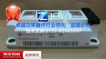 

FF400R12KE3 FF400R12KT3 power module Shelf--ZYQJ