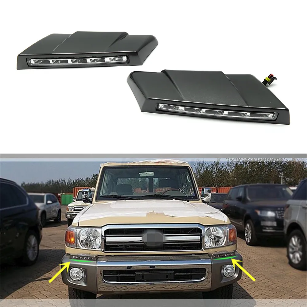 Светодиодные дневные ходовые огни для переднего бампера Toyota Land cruiser LC70 LC71 LC76 LC77 LC78
