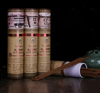

Tibetan Mindrolling Incense Sticks 50Sticks Blessed From Famous Temple Relieves Anxiety Good Smell Dispel Negative Energy
