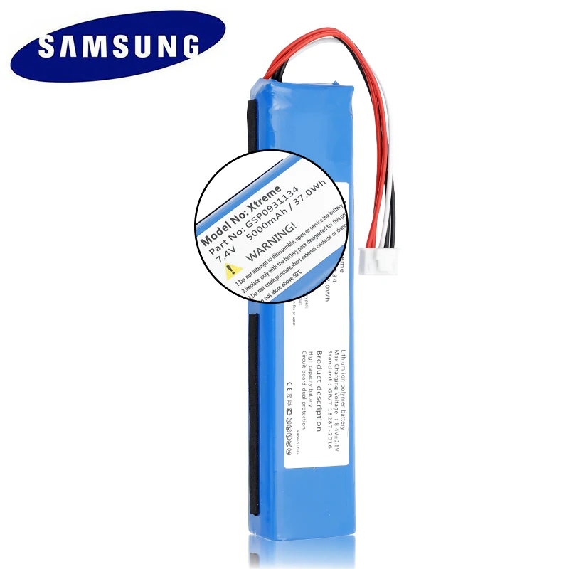 SAMSUNG Кэмерон Sino 5000 мАч батарея GSP0931134 для JBL JBLXTREME, Xtreme