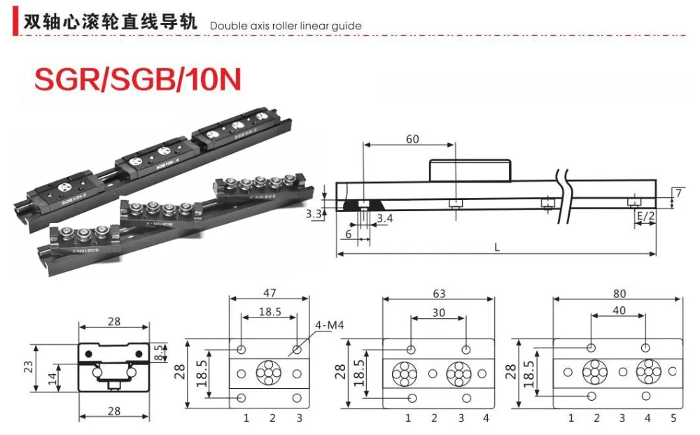 28 мм ширина прямоугольный ролик линейной направляющей SGR10N длина = 750/800 мм двойной осевой валик линейной направляющей блок слайдов SGB10N