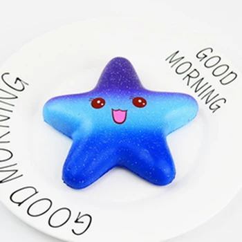 

Lovely PU Simulation Slow Smile Stars Slow Rebound