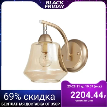 

Sconce 662482/1 E14 40W gold 23x15x21 cm 4625939