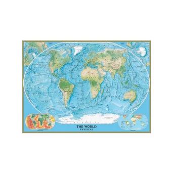 

150x100cm The World Physical Map with World Tectonics And Climate For Geographical Research