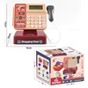Children's puzzle play toy house girl toy Simulation supermarket cash register electric  multifunctional parent-child toy 5