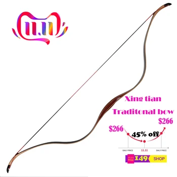 

Clearance !!! 25lbs Archery Recurve Hunting Bow Traditional Laminated longbow Wooden Horsebow