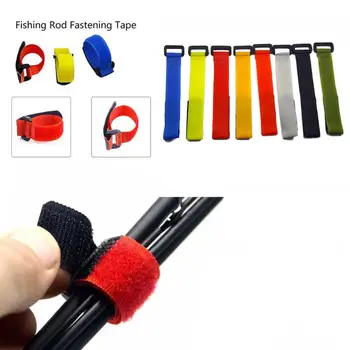 

1/5/10pcs Fishing Rod Binding Belt Nylon Bundle Fish Line Fishing Rod Tie Holder Ties Belt Outdoor Fishing Gear Accessories